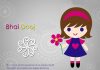 Bhai Dooj Images