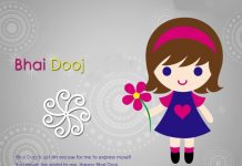 Bhai Dooj Images