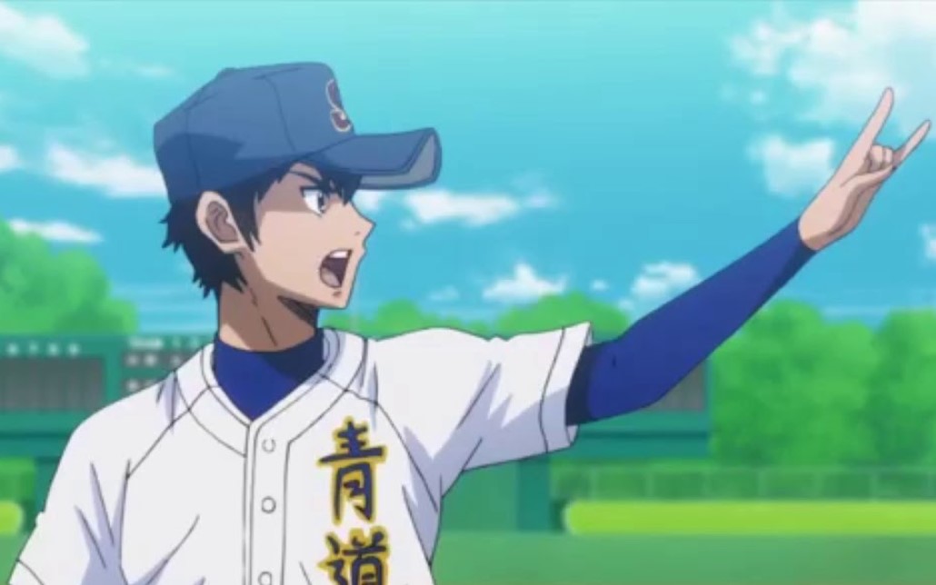 Diamond no Ace Act II Chapter 234 Spoilers