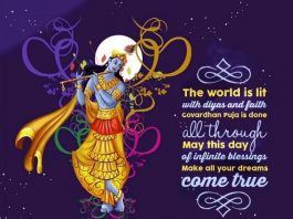 Govardhan Puja Images