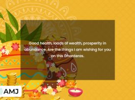 Happy Dhanteras Quotes