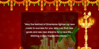 Happy Dhanteras Status