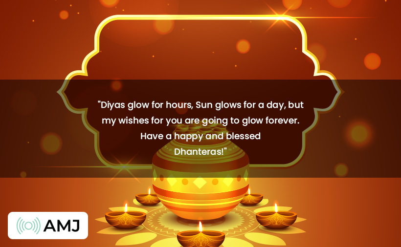 Счастливые пожелания Dhanteras для друзей и семьи