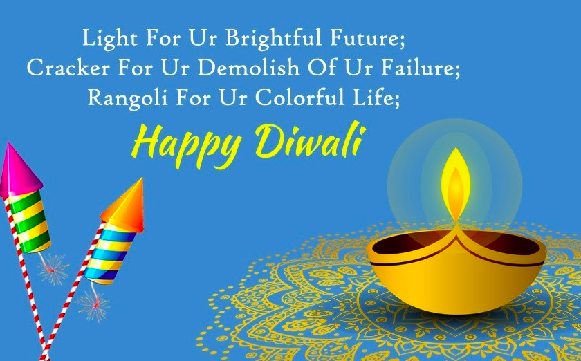 Happy Diwali Wishes for Friends