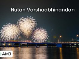 Nutan Varshabhinandan Images