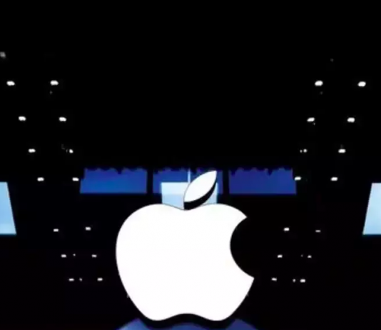 The Productive Year for Apple