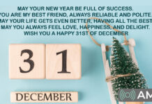 31st of December Images