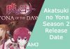 Akatsuki no Yona Season 2 Release Date | Characters & Plot Akatsuki no Yona Season 2 Release Date