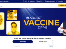 CoWIN Vaccine Registration Online