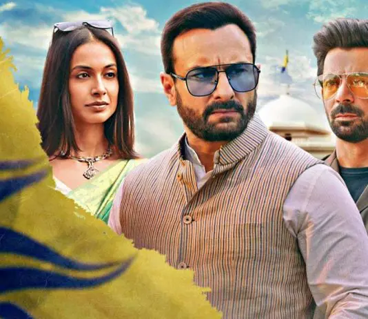 Tandav Season 2 Release Date