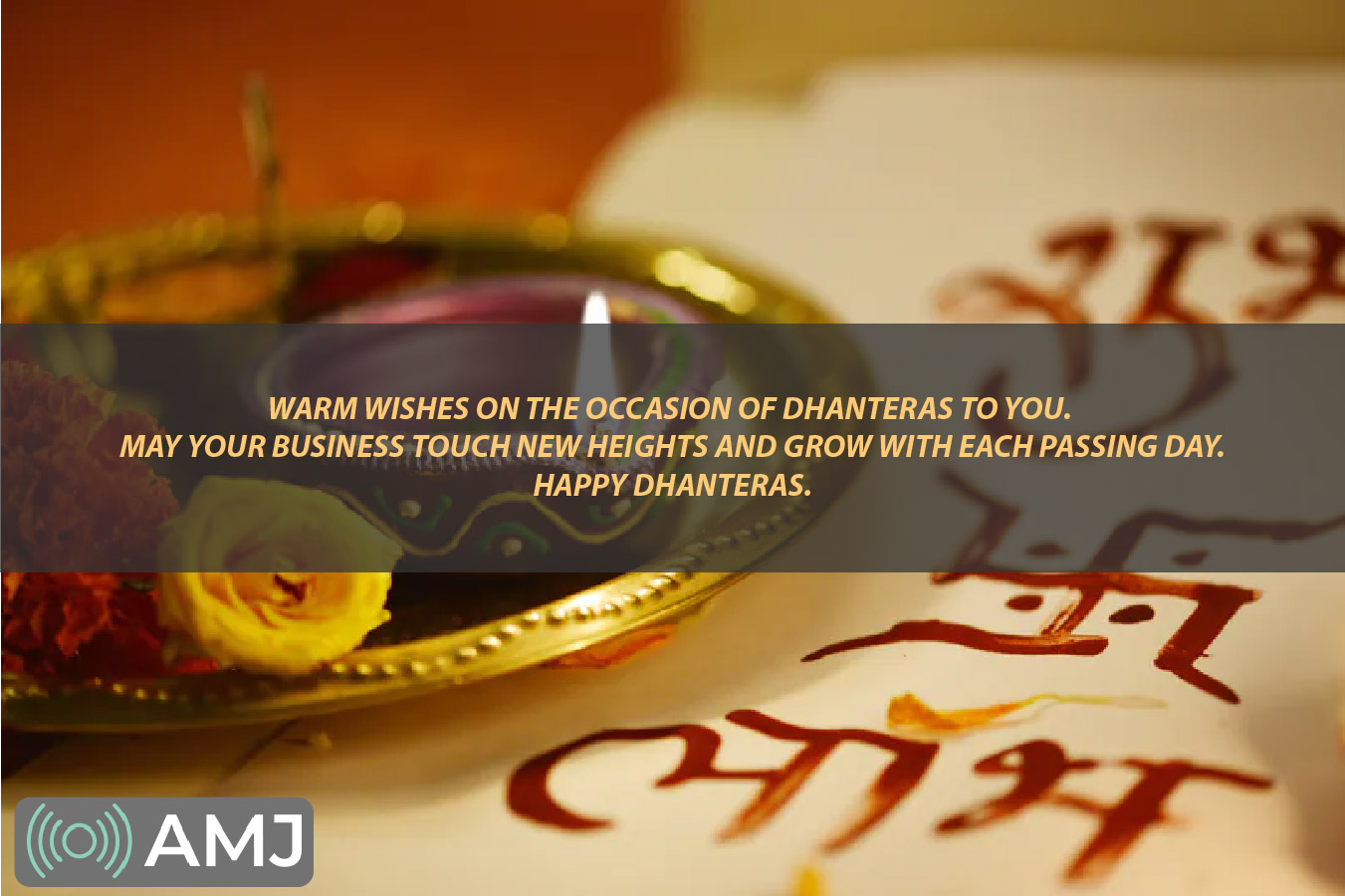 Dhanteras Wishes for Client & Customers