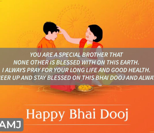 Bhai Dooj Status