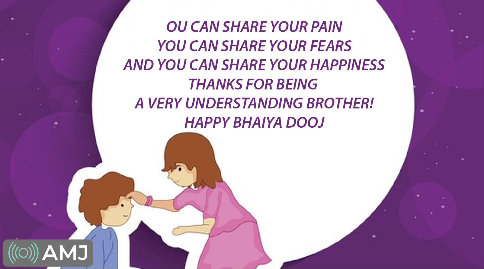 Bhai Dooj Wishes For Sister