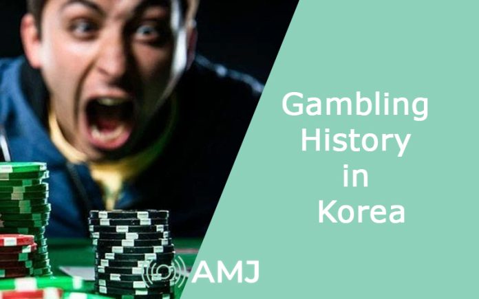 Gambling History in Korea
