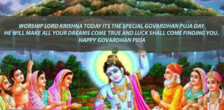 Govardhan Puja Quotes
