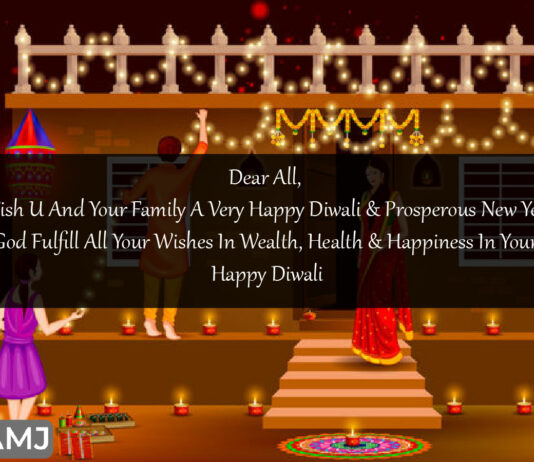 Happy Diwali Wishes For Friends & Family