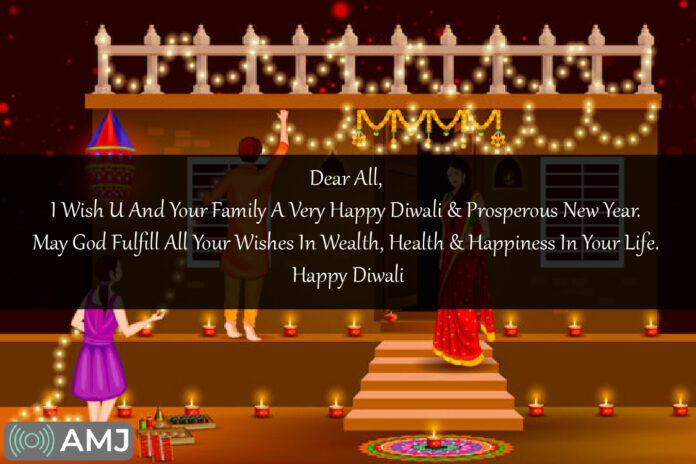 Happy Diwali Wishes For Friends & Family