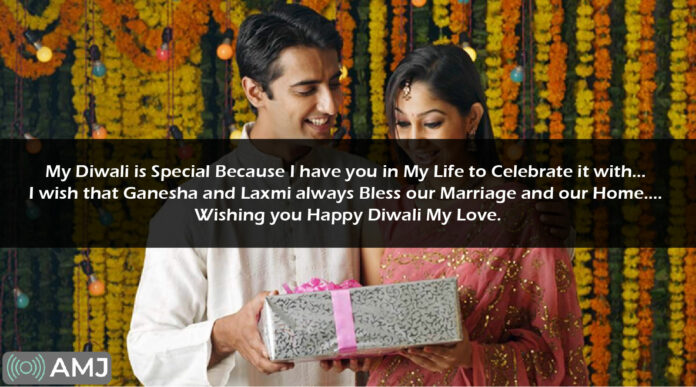 Happy Diwali Wishes for Wife & Husband