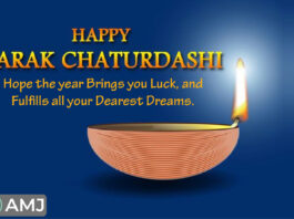 Narak Chaturdashi Wishes