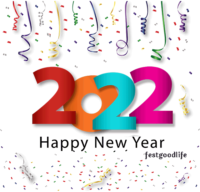 Happy New Year 2022 Animation 3D