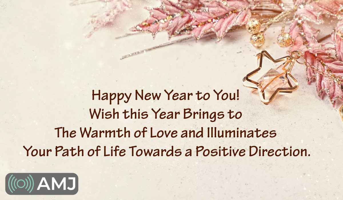 Happy New Year 2022 Greetings & Images
