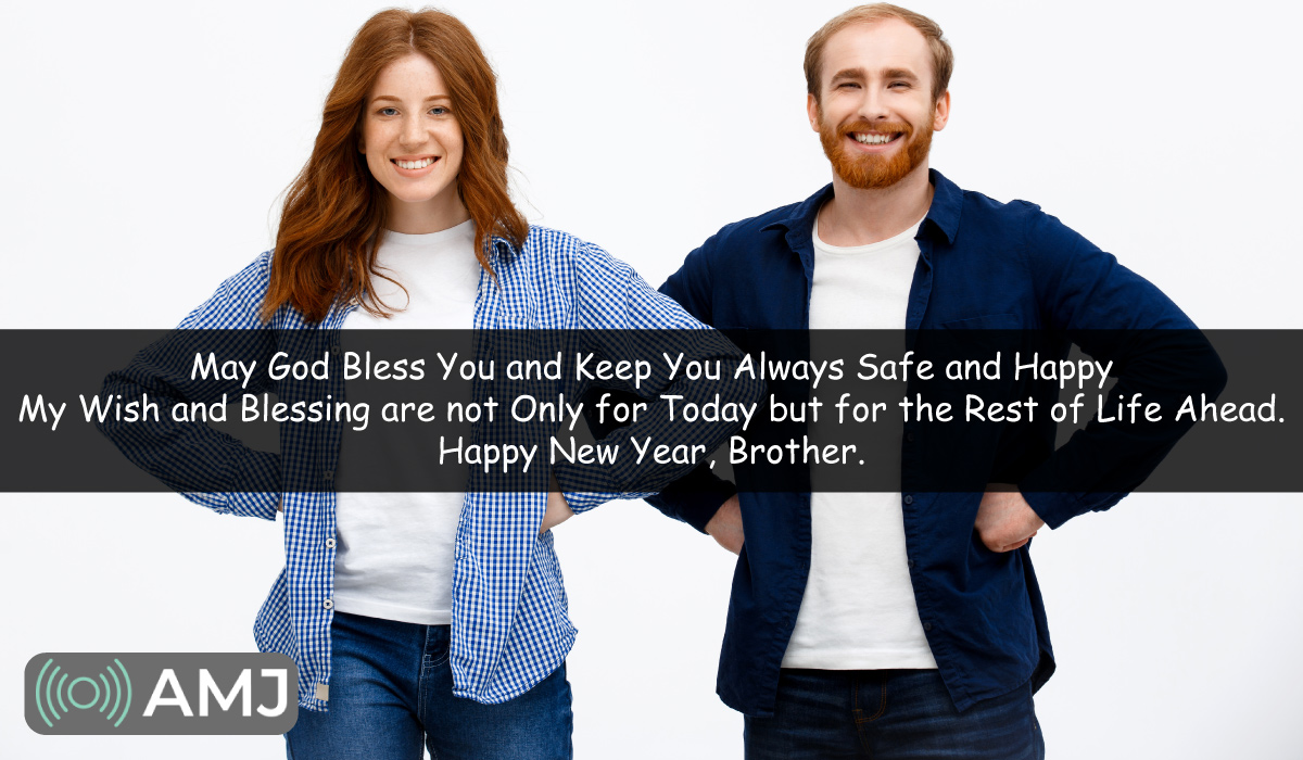 Happy New Year Messages For Brother