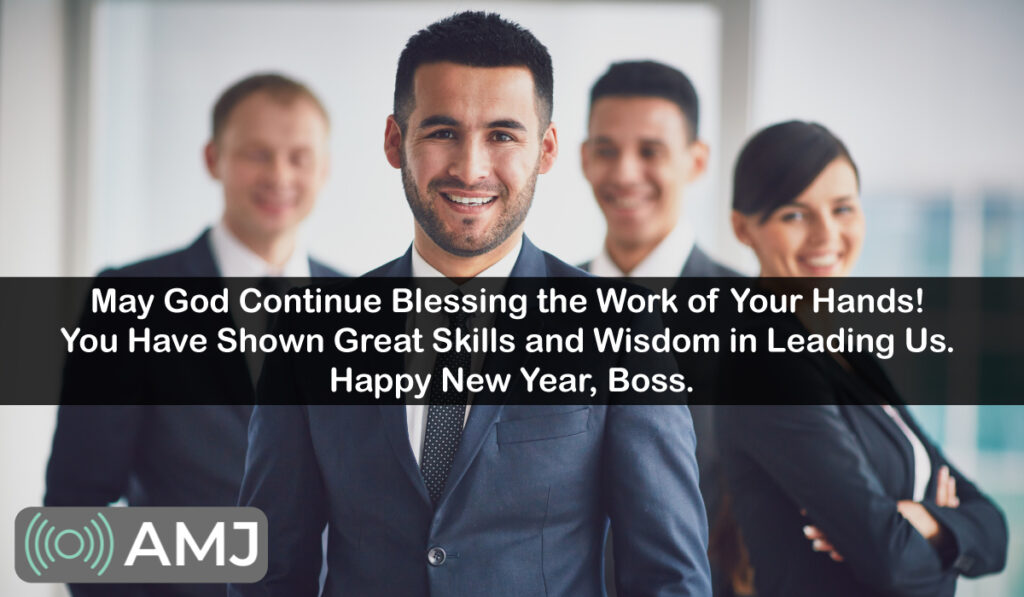 Happy New Year 2024 Wishes, Greetings, Quotes with Images & Messages for Boss, Employees