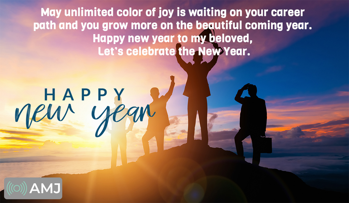 Happy New Year Wishes & Quotes for Employees