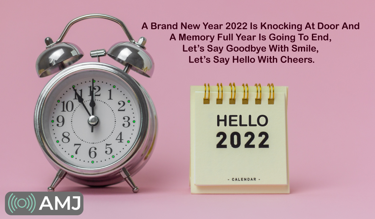 Hello 2022 Quotes & Wishes For Welcome New Year