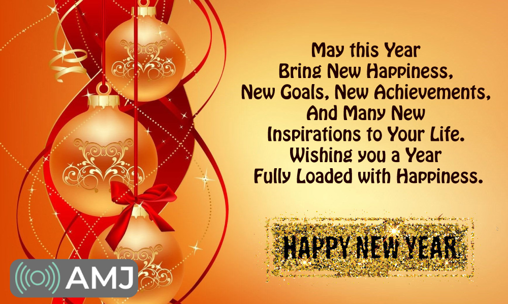 New Year 2022 Wishes