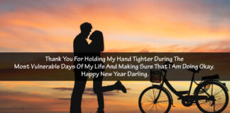 Romantic New Year Wishes For Boyfriend & Girlfriend