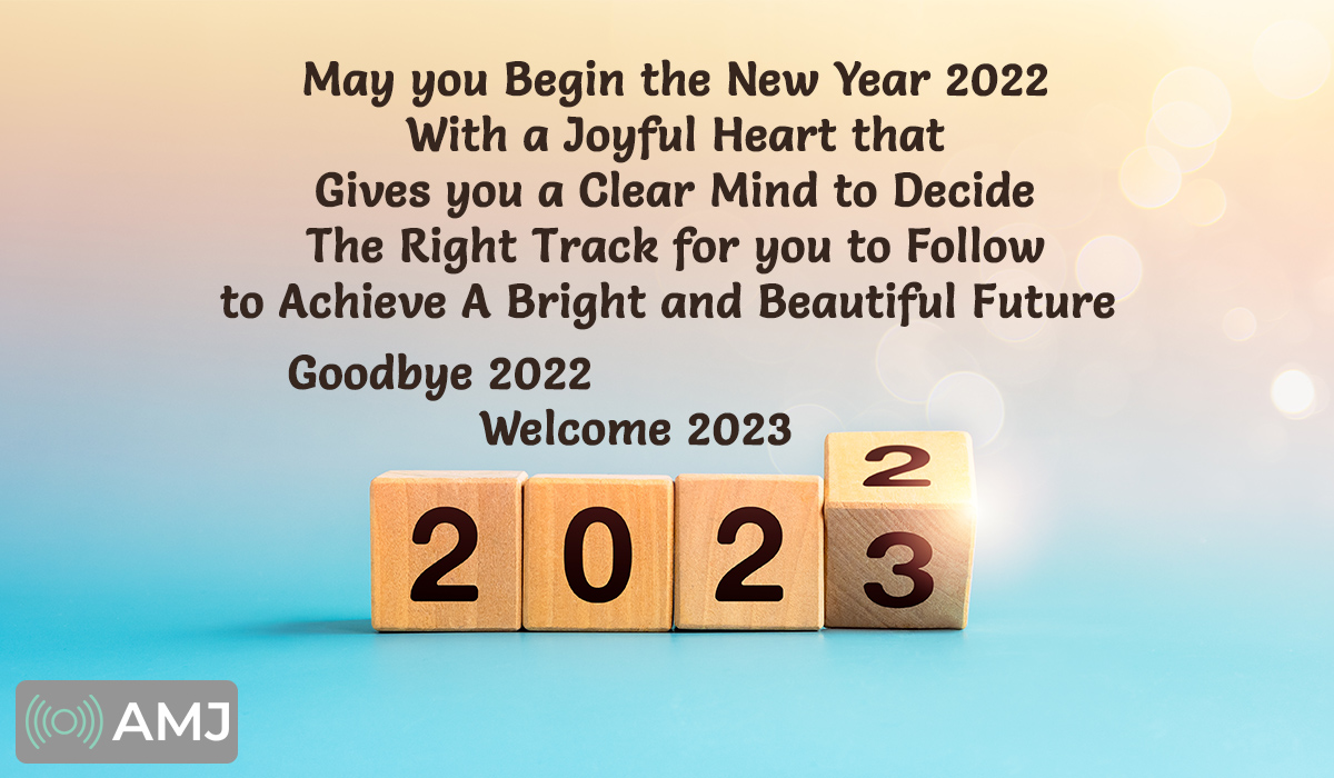 Welcome 2023 Wishes