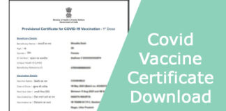 Covid Vaccine Certificate Download