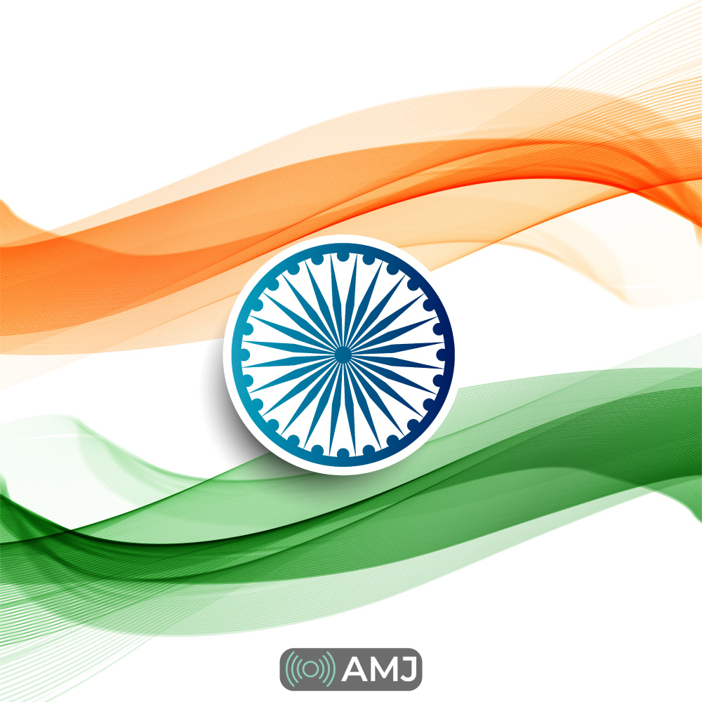 Flag of India DP