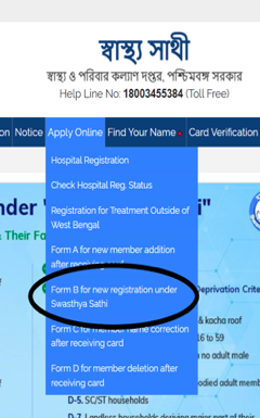 Form B for new registration under Swasthya Sathi