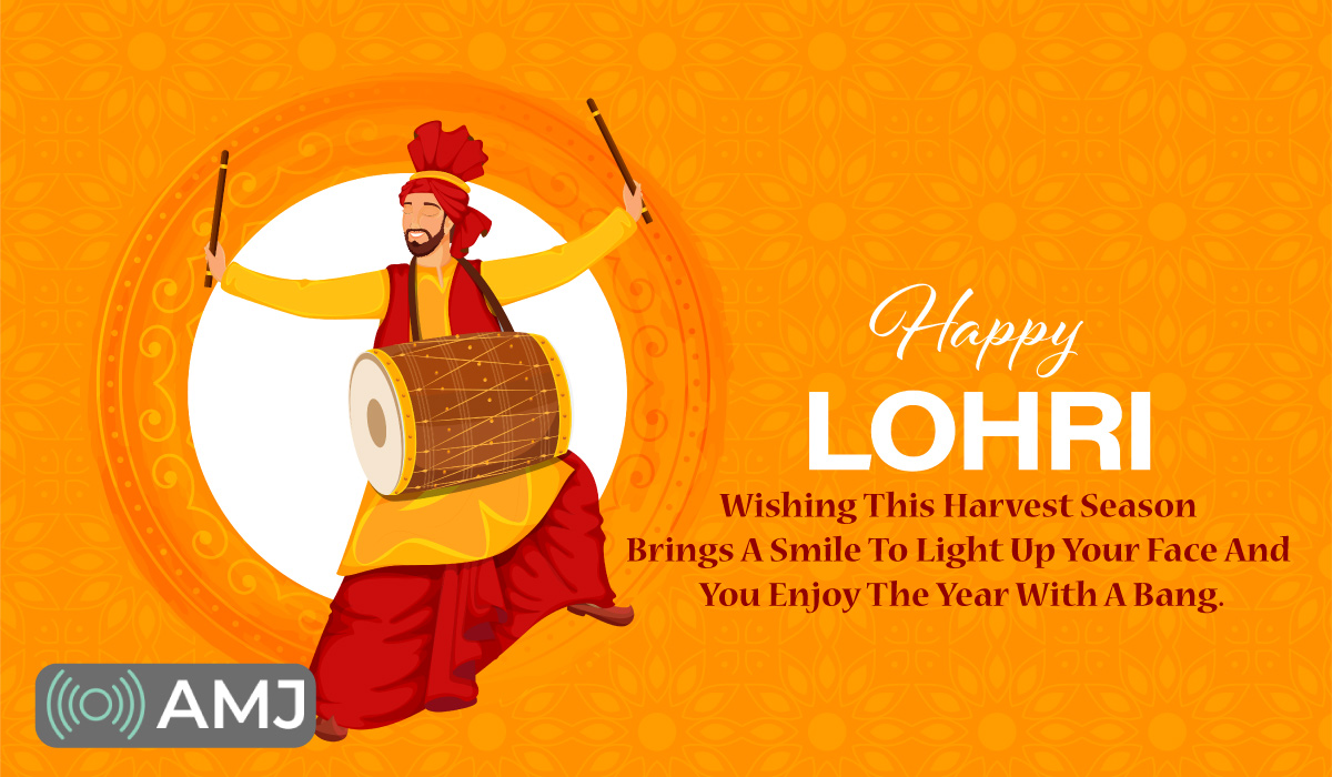 Happy Lohri Blessings