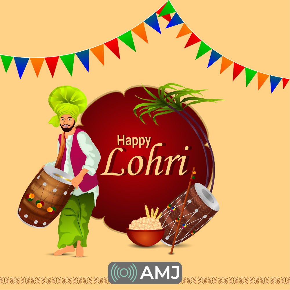 Happy Lohri Images HD