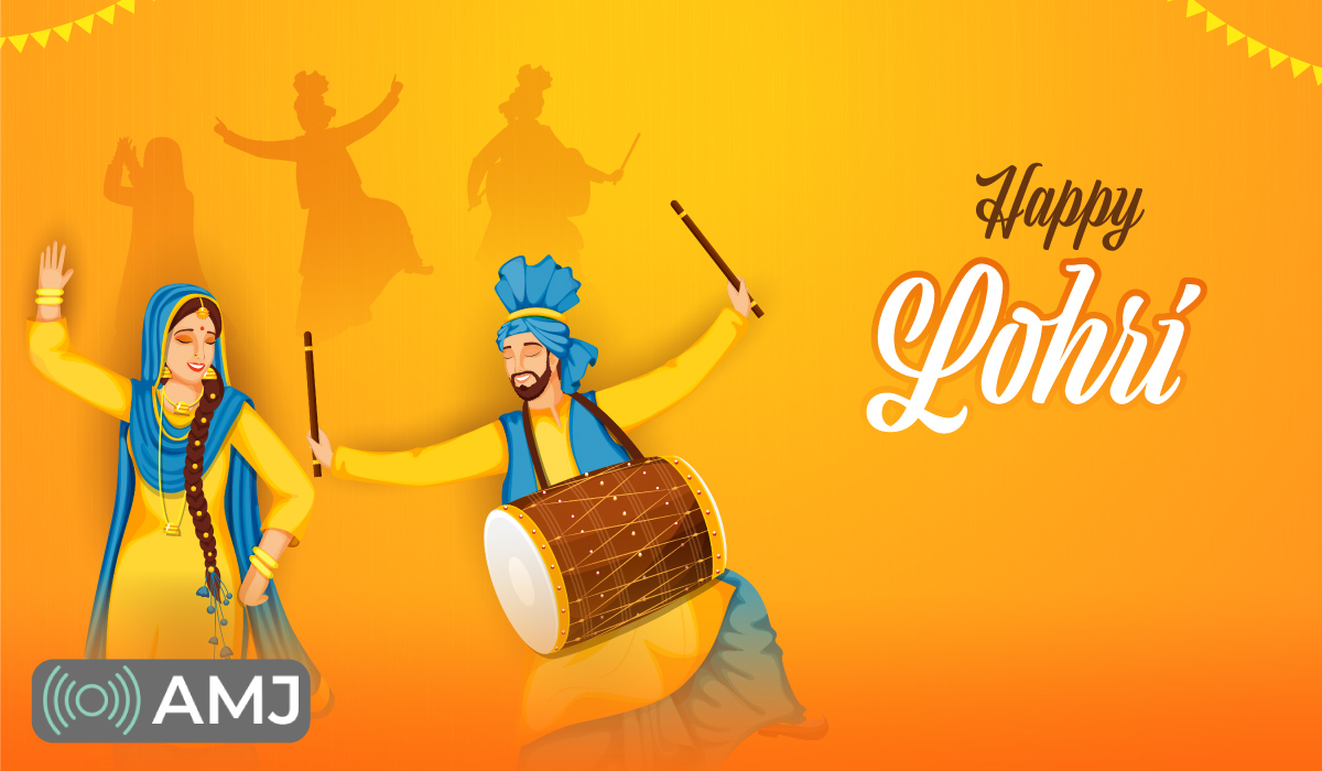 Happy Lohri Images, Photos & Whatsapp DP To Spread The Joy Of The Harvest  Festival - AMJ