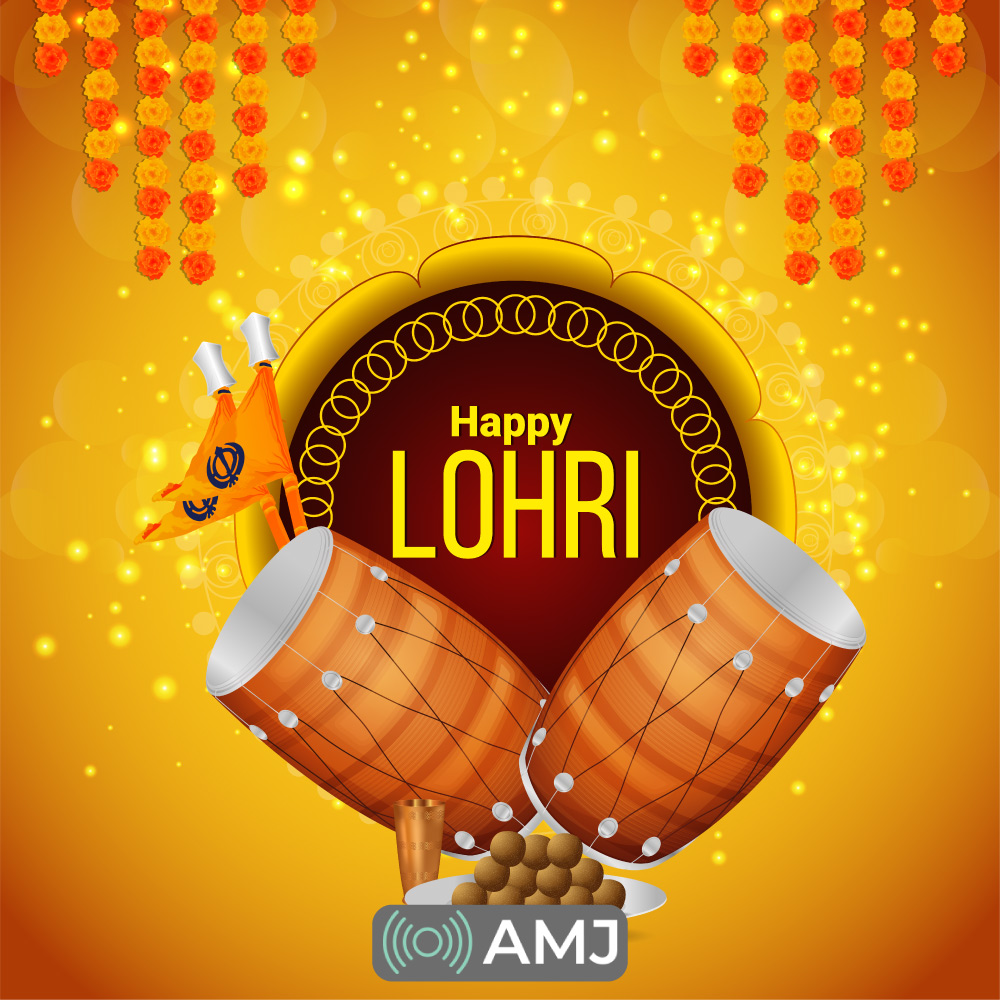 Happy Lohri Whatsapp Profile Picture