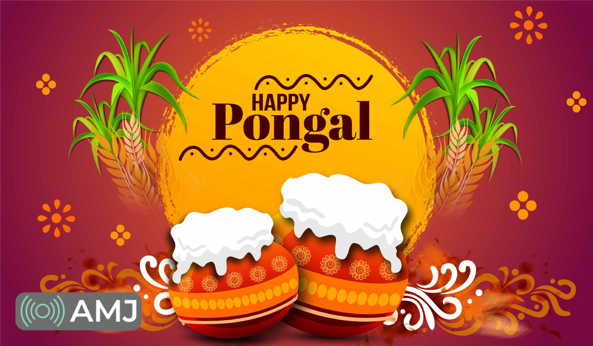 Happy Pongal 2024 Images