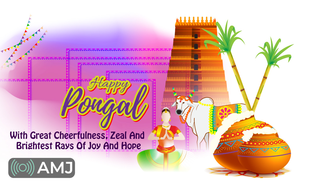 Happy Pongal 2023 Wishes