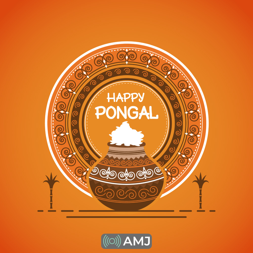 Happy Pongal DP for Whatsapp