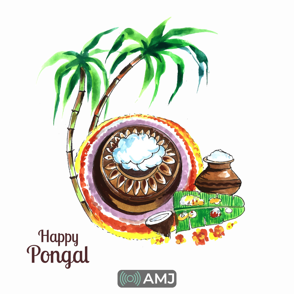 Happy Pongal DP