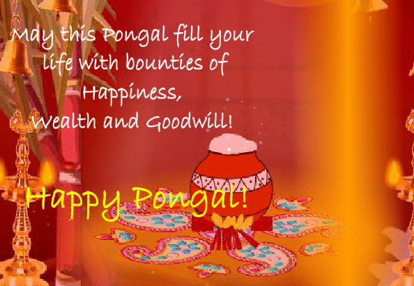 Happy Pongal GIF For Whatsapp