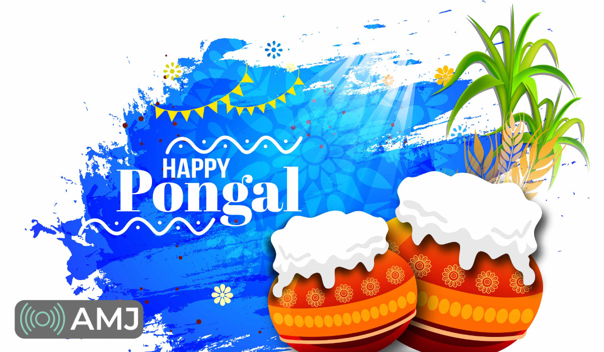 Happy Pongal Images, GIF, Stickers & Whatsapp DP To Celebrate This  Auspicious Day - AMJ