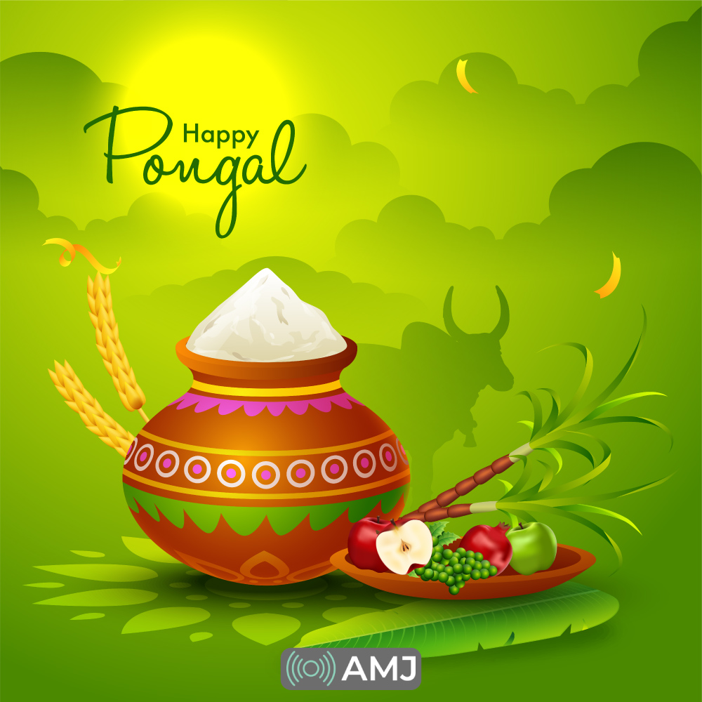 Happy Pongal Whatsapp DP