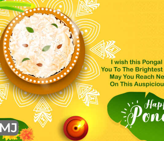 Happy Pongal Wishes