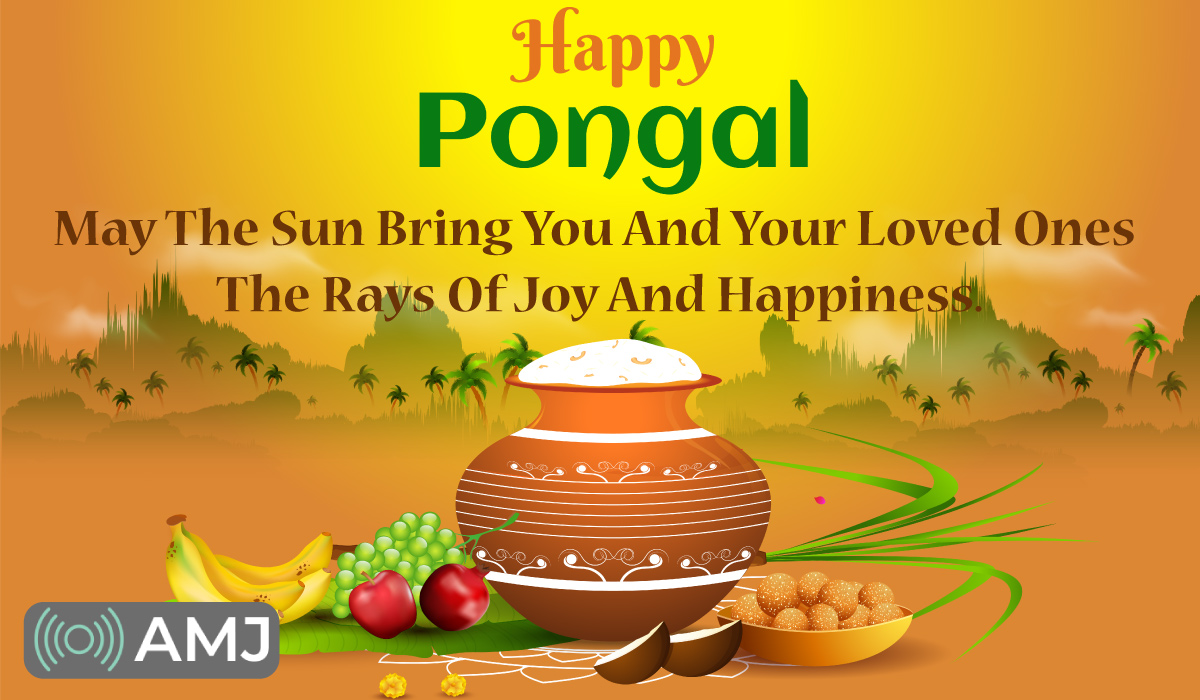 Happy Pongal Wishes & Messages