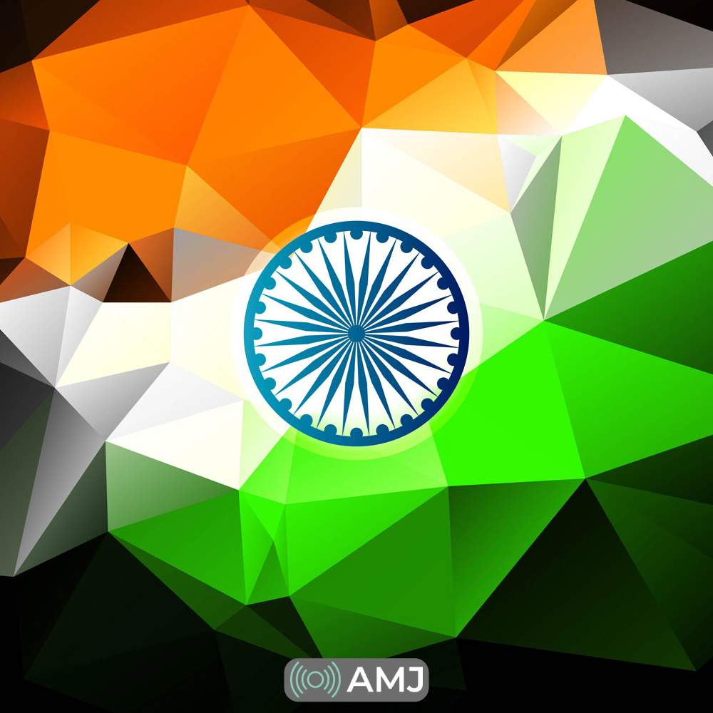 Indian Flag 3D DP