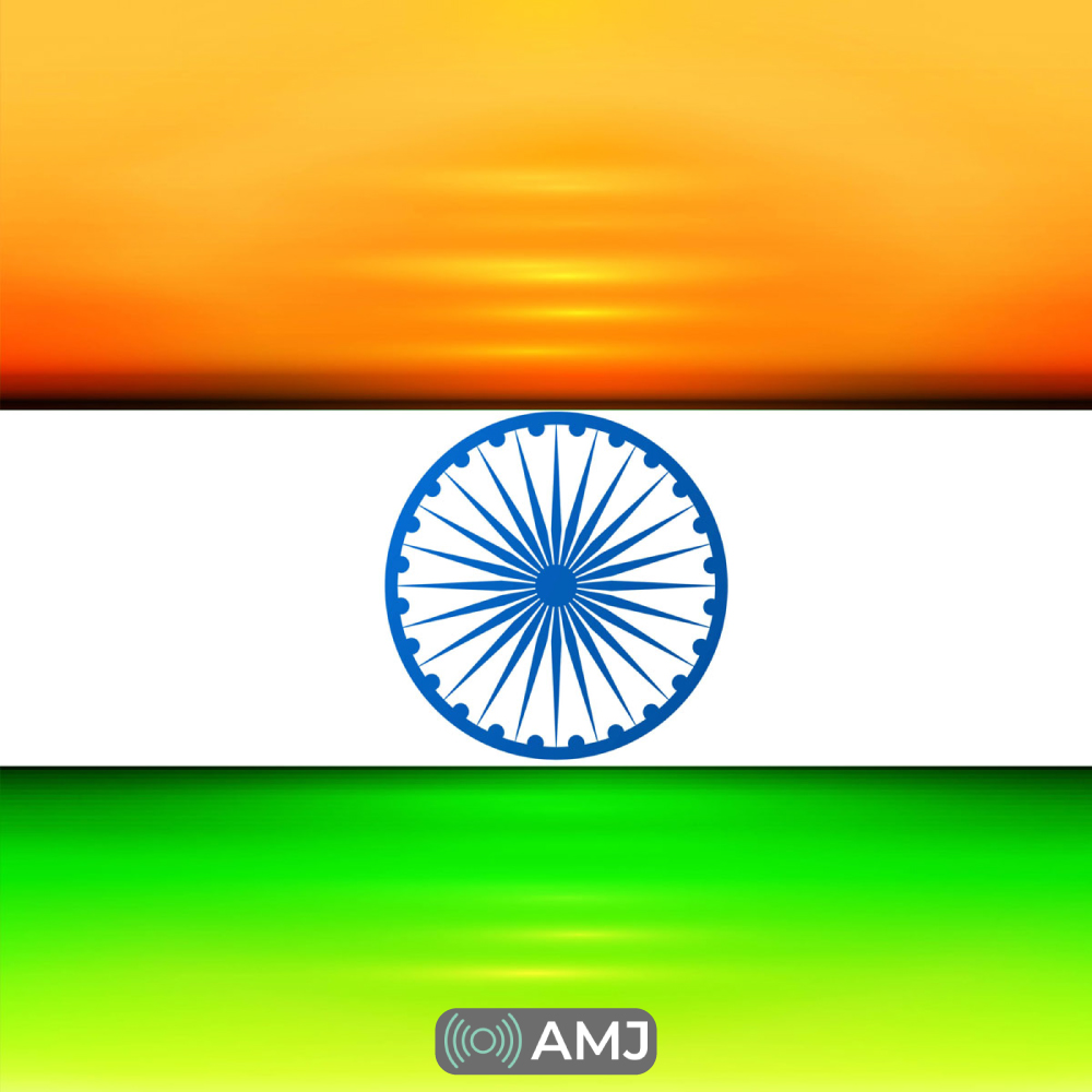 Indian Flag DP For Whatsapp